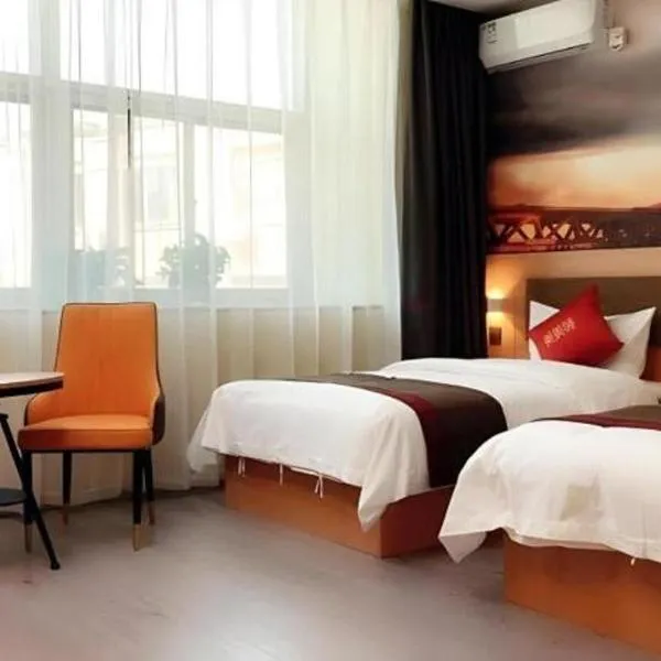 Thank Inn Hotel Inner Mongolia Baotou Donghe Haode Trade Plaza, хотел в Баотоу