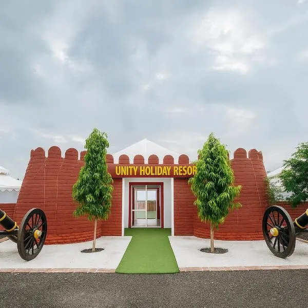 Unity Holiday Resort Statue of Unity Kevadia, hotel in Kevadia