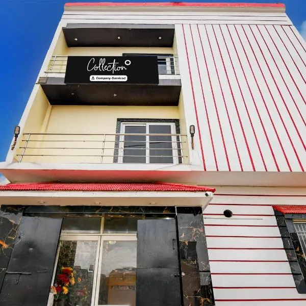 Super Townhouse Puri Sea Beach Formerly Shri Jagannath Homestay, hotel a Puri