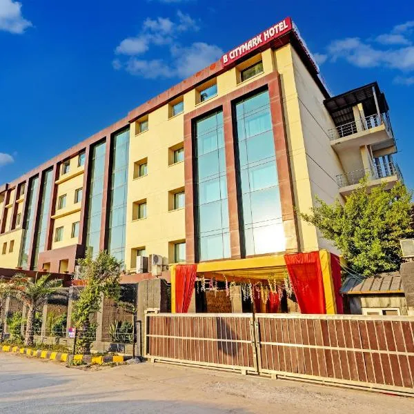 Dahabi Citymark Hotel Gurgaon, hotel en Gurgaon