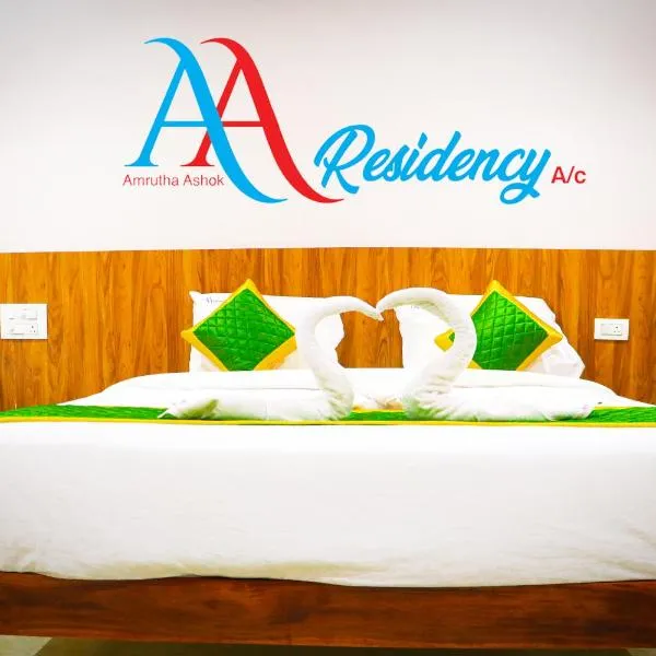 AA Residency, hotel in Tirupati