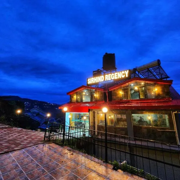 WooibHotels Sirhind Regency Shimla, hotel in Shimla