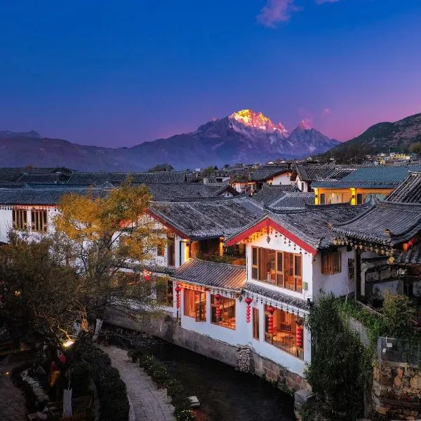 Lijiang MuYa Chinese Courtyard Hotel with Water View, hotel in Lijiang