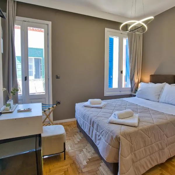 Swan Paradise Nafplio, hotel em Nafplio