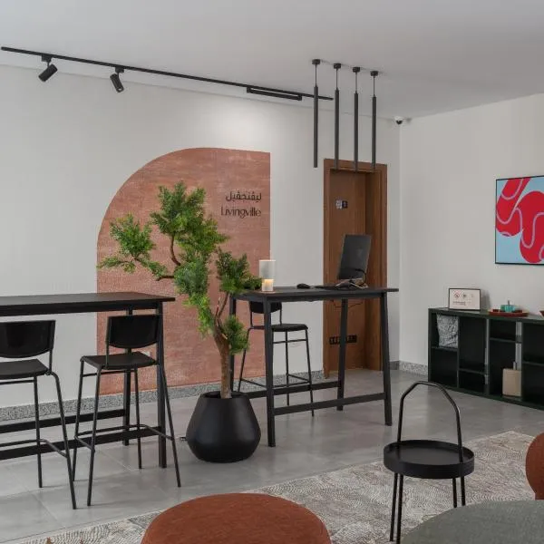 Livingville East Aparthotel, hotel al Caire