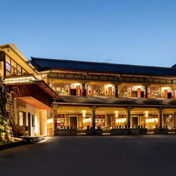 Jiuzhaigou Southern Hill Retreat B&B, hotel en Jiuzhaigou