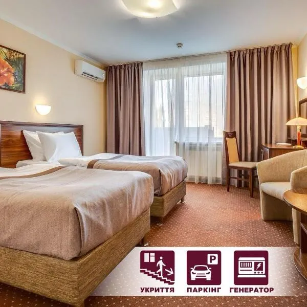 Bratislava Hotel Kyiv – hotel w Kijowie