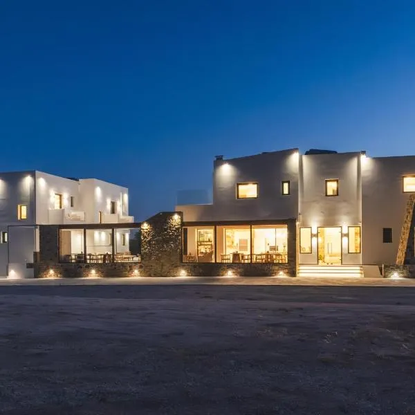 Axopetra Boutique Hotel, hôtel à Agiassos