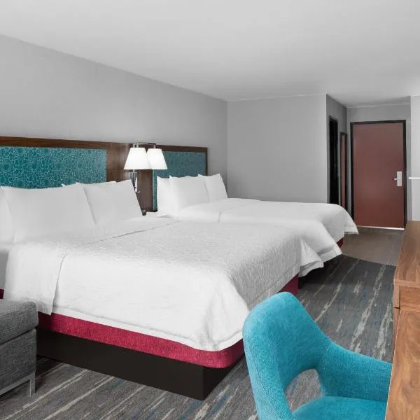 Hampton Inn & Suites By Hilton Long Island Farmingdale, מלון בפרמינגדייל