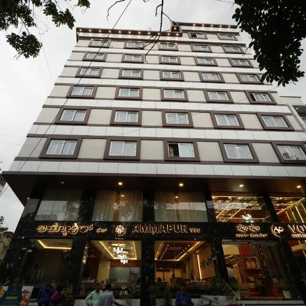 VOVO Boutique Hotel, hotel in Bangalore