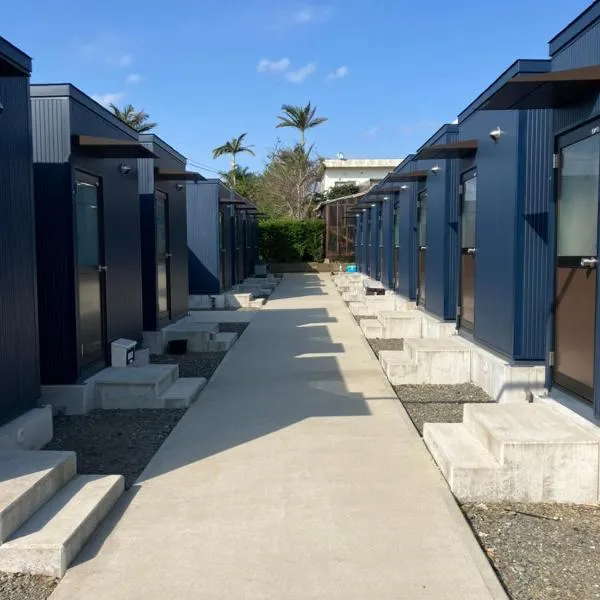 パークサイドホテル種子島, hotel em Noma