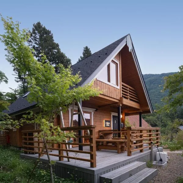 箱根芦之隠 Ashi Hakone Cabin Retreat, ξενοδοχείο στο Τόκιο
