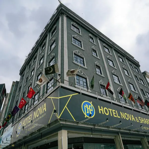 Hotel Nova, hotel in Lahore