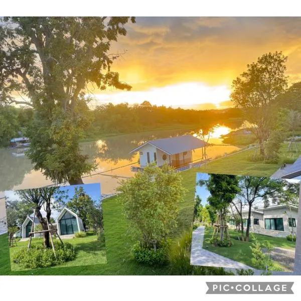 สะแกกรัง ฮาเฟ่น โฮมสเตย์ Sakaekrang Haven Homestay, Hotel in Uthai Thani