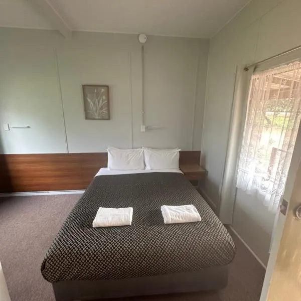 Ravensthorpe Motel, хотел в Равенсторп