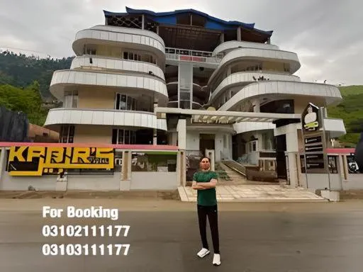 Kabirs Hotel Kalam, hotel v destinaci Kalām