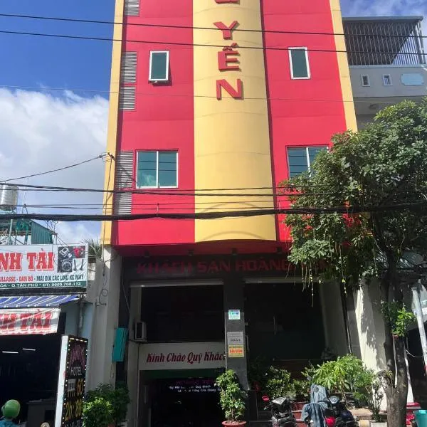 Hoàng Yến Hotel，胡志明市的飯店