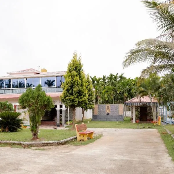 Reunion Serene Villa, Hotel in Shimoga