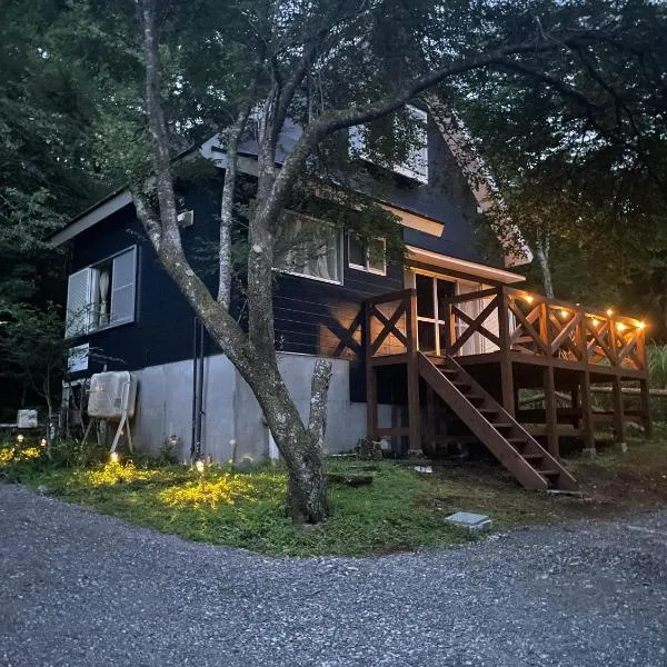 NayutaYamanakako, ξενοδοχείο σε Yamanakako