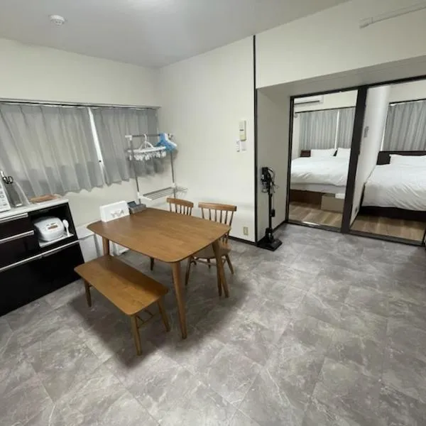 フロンティアコート105号室, hotel in Nagoya