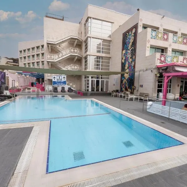Abraham Eilat，位于埃拉特的酒店