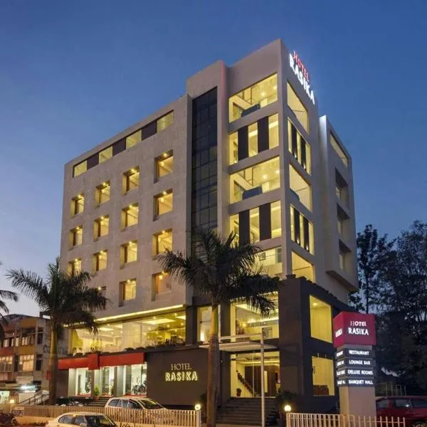 Hotel Rasika, hotel in Kolhapur