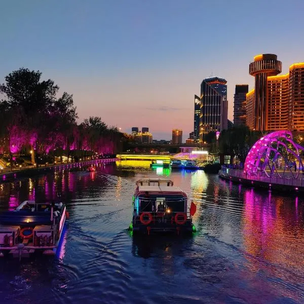 Chinese Culture Boutique Hotel TangFu, Liangma Riverside, Near Sanlitun & Embassy Area, Metro Access, 20min to Wangfujing, Forbidden City & Tian'anmen Square, Airport & the Great Wall Travel Assistance, hotel v Pekingu