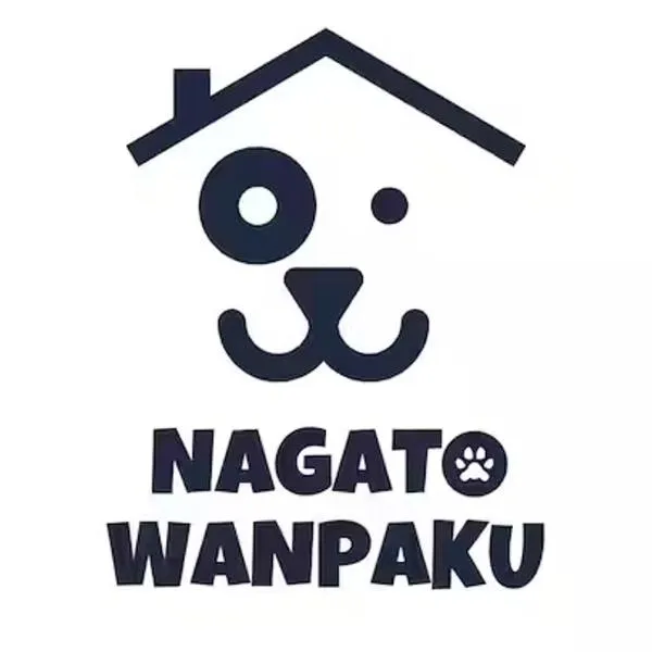 最大8名利用可-ワンちゃんと泊まれる宿 長門わん泊, Hotel in Tateishi