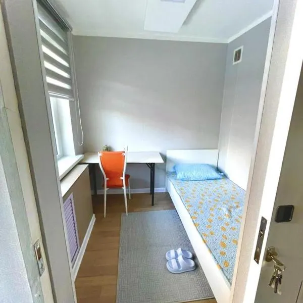 Suu Hostel Downtown, hotel v destinaci Ulánbátar