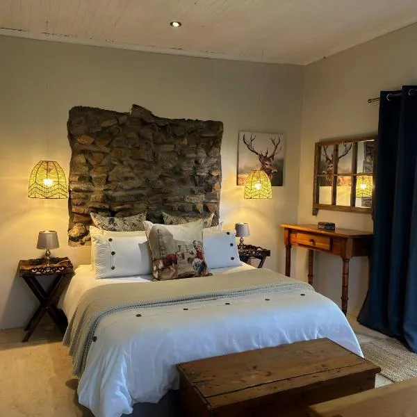 Dagbreek Cottages, Hotel in Keimoes