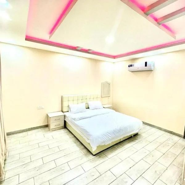 شاليهات زارا 2, hotel sa Taif