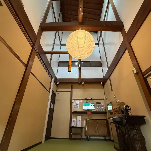 Backpackers Jinya, hotell sihtkohas Takayama