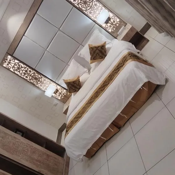إيلاف للنزل السياحية, hotel v destinaci Táif