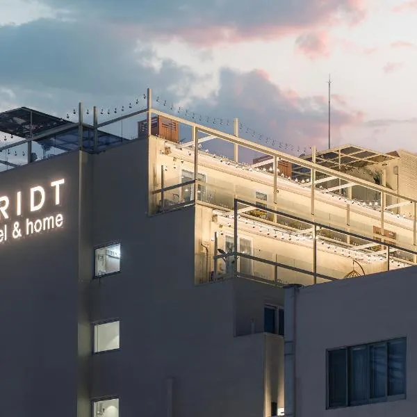 Gridt Hotel & Home、慶州市のホテル