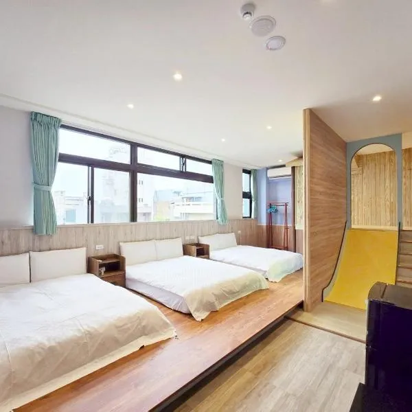 Yours Inn Luodong, hôtel à Luodong