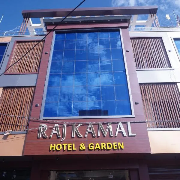 Raj Kamal Hotel & Garden, hotel v destinaci Gválijar