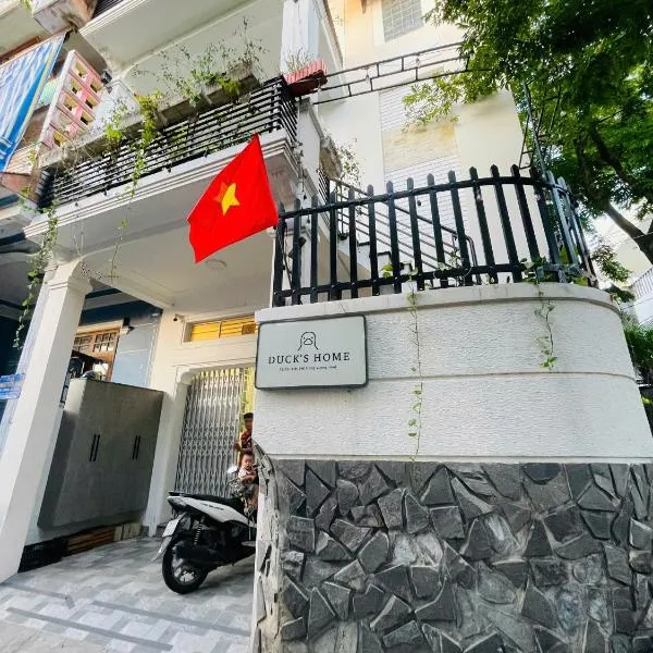 Duck's Home Hue, hotel v destinaci Kon Rung (1)