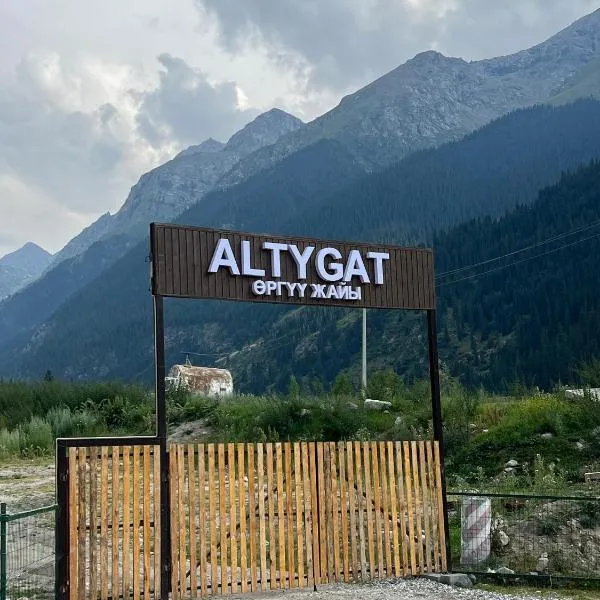 Altygat Lodge Barskoon, хотел в Barskoon