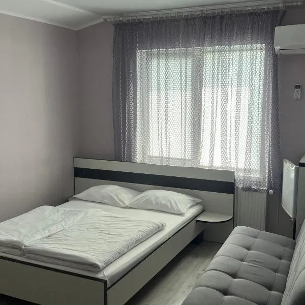 Guest House MAX, hotell sihtkohas Hmelnõtskõi