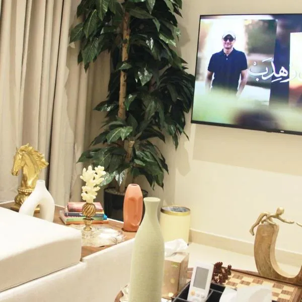 نايا هومز العليا Naya home,s, Hotel in Riad