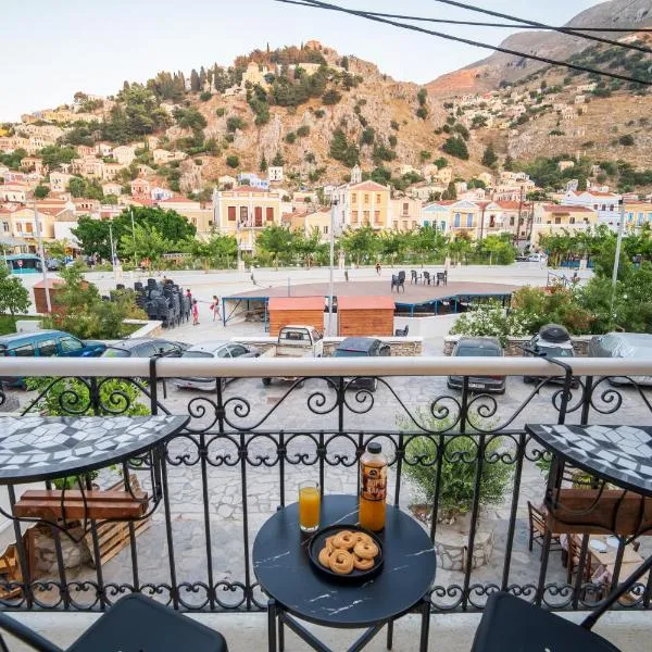 La Casa di Symi, hotel v destinaci Symi