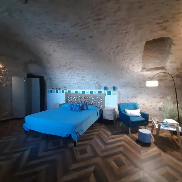 La luna nel pozzo, hotel in Gerace