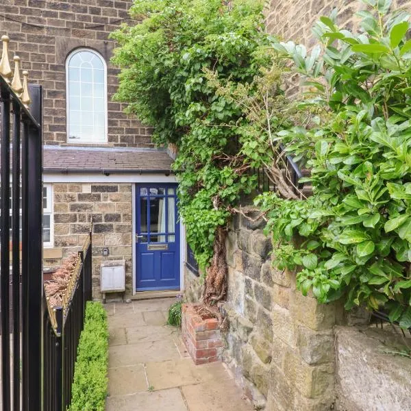 Baht'at Cottage, hotel in Ilkley