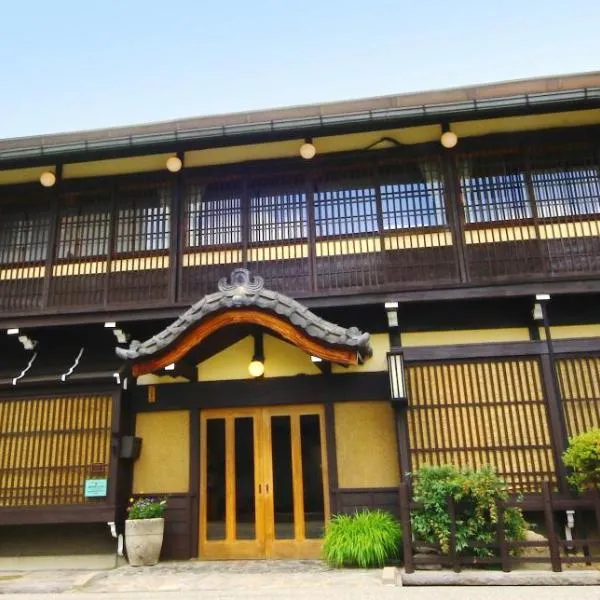 旅館 かみなか、高山市のホテル