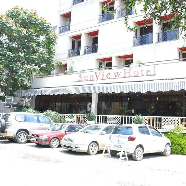 Sunview Hotel, hotel in Addis Ababa