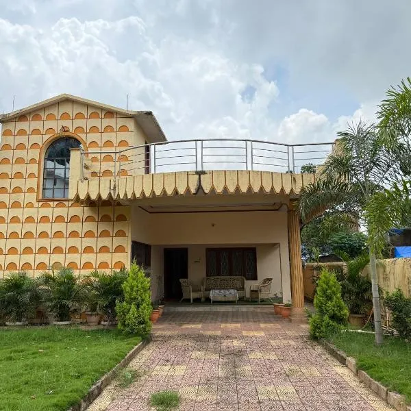 Sangeeta's Homestay, hotel en Jagdalpur