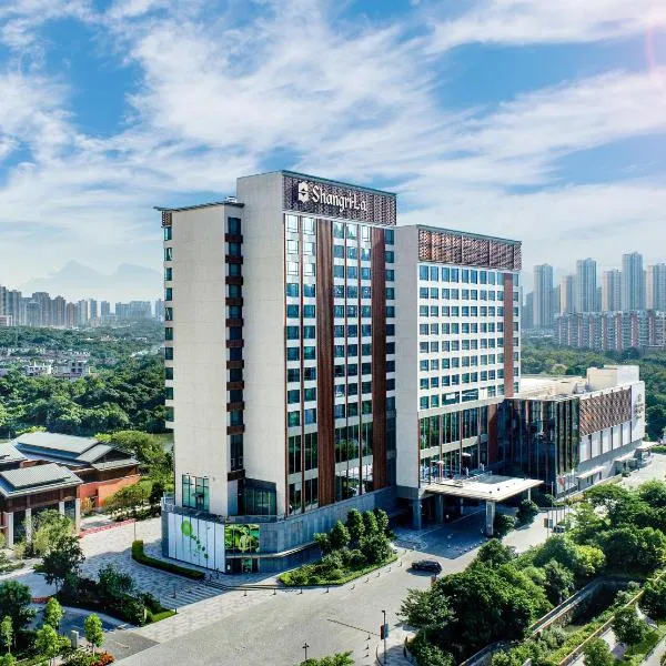 Shangri-La Putian Onsen Resort Hotel, hotel a Putian
