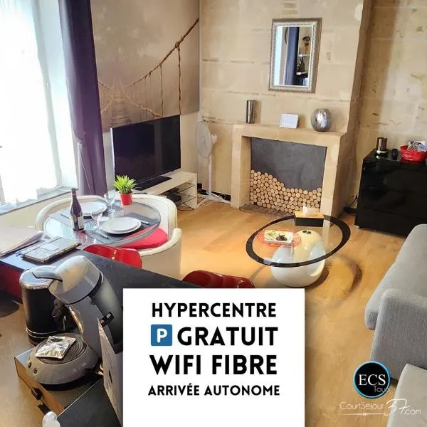 "L'Appart" Vieux Tours - Charme - Place Plumereau - Arrivée Autonome, hotel v destinaci Tours