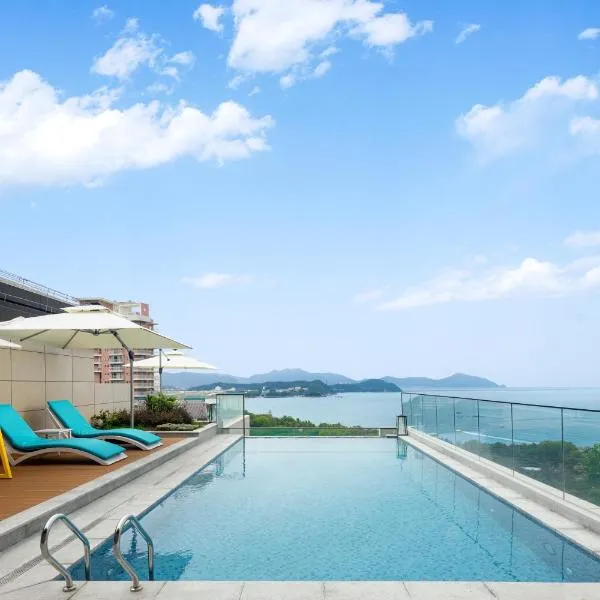 voco Sanya Dadonghai by IHG – hotel w mieście Sanya