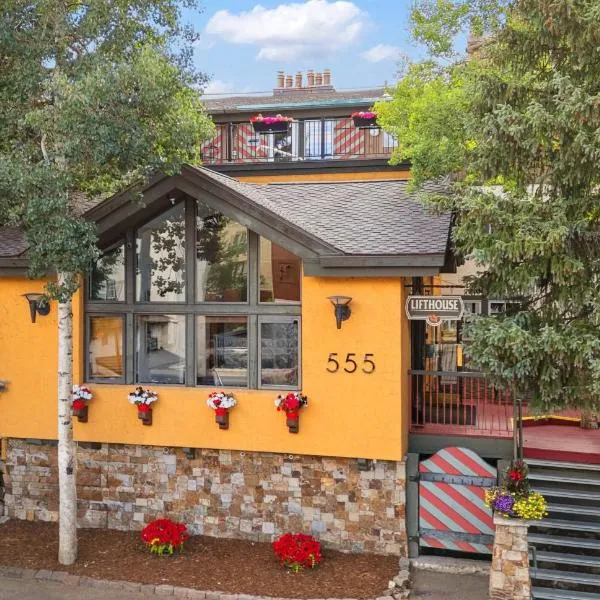 Lift House Lodge, Downtown Lionshead Remodeled Studio Condo, hotel in Vail
